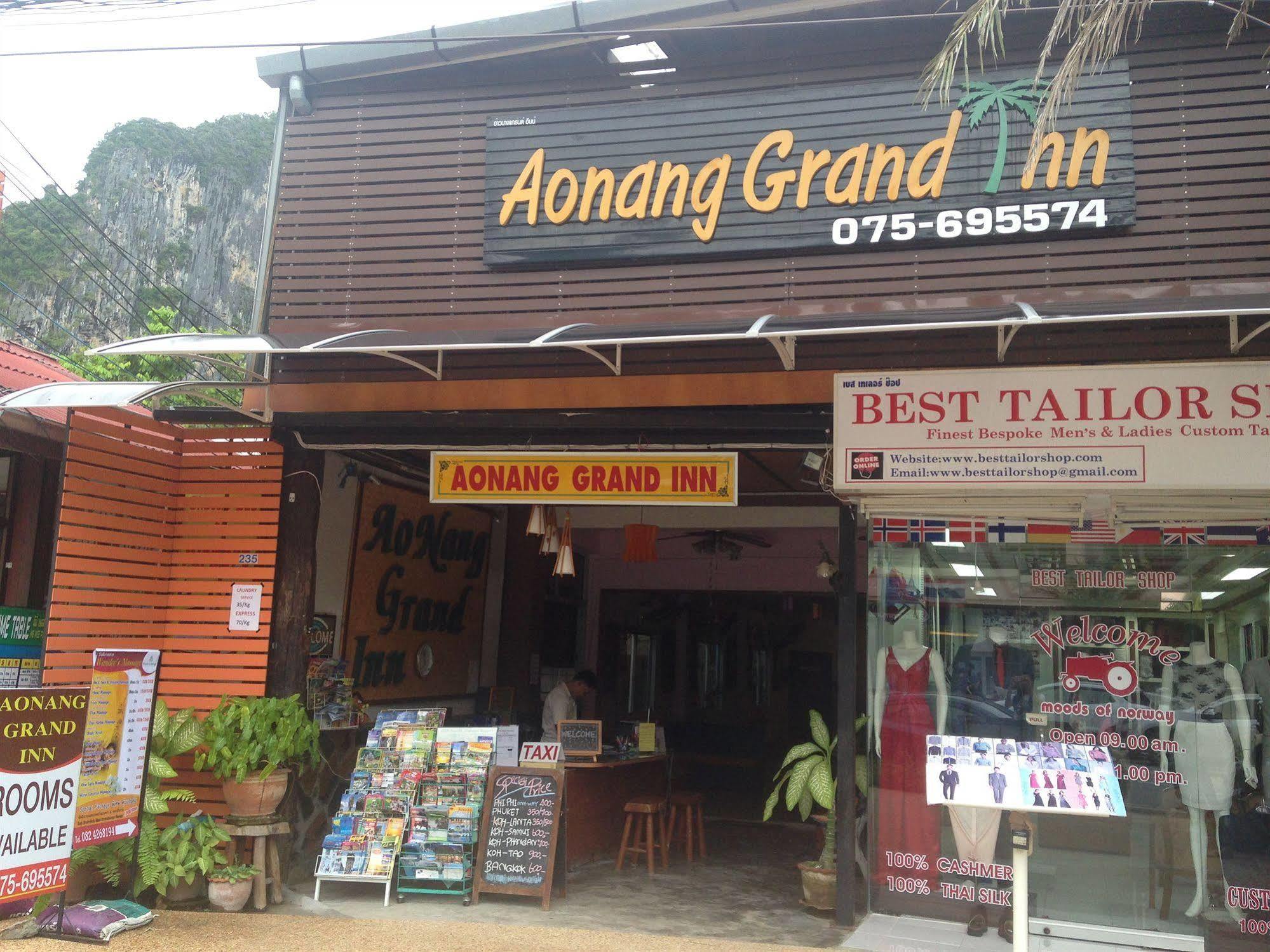Aonang Grand Inn Ao Nang Eksteriør bilde